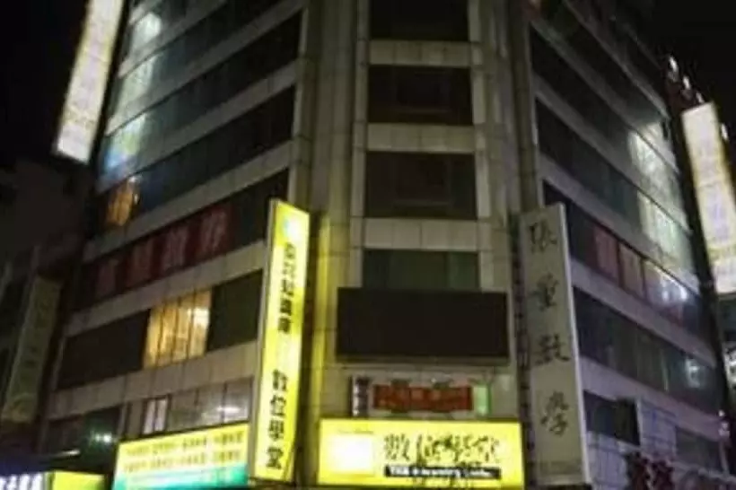 هتل 享平方文旅