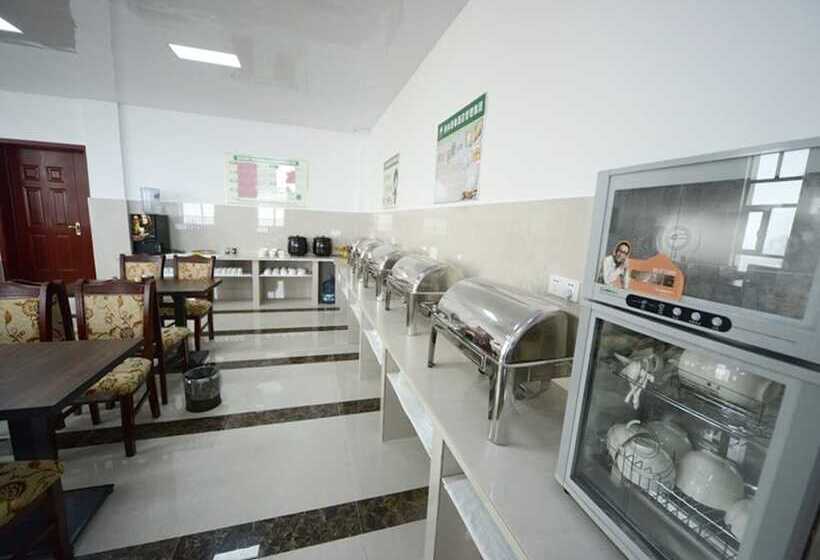 호텔 Greentree Inn Xuancheng Ningguo City East Ningyang Road Rt Mart Express