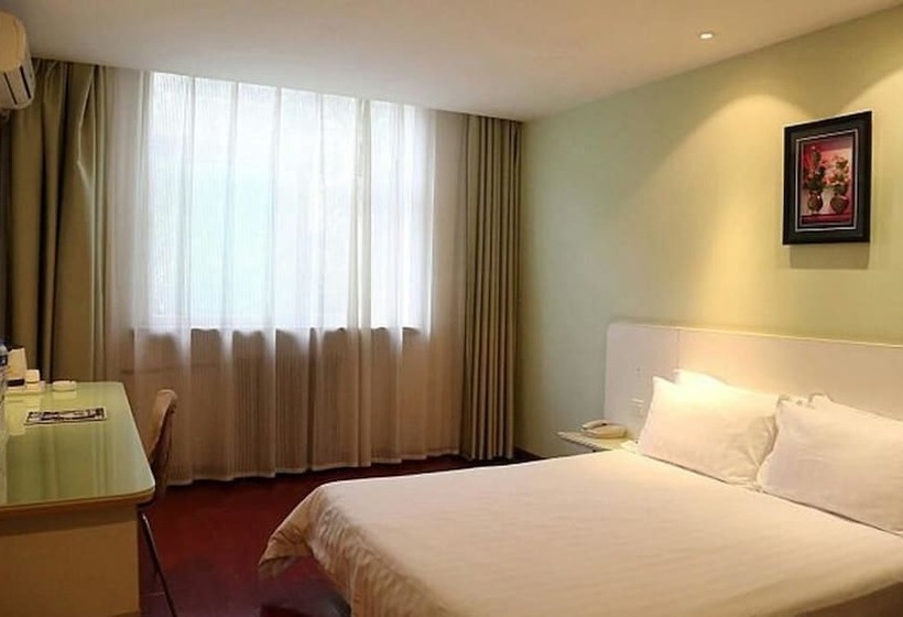 فندق Jinjiang Inn Style Taiyuan Wanda Plaza Guomao