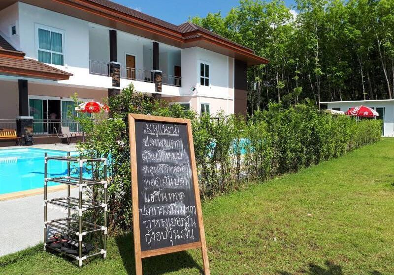 Отель Pool House Lanska