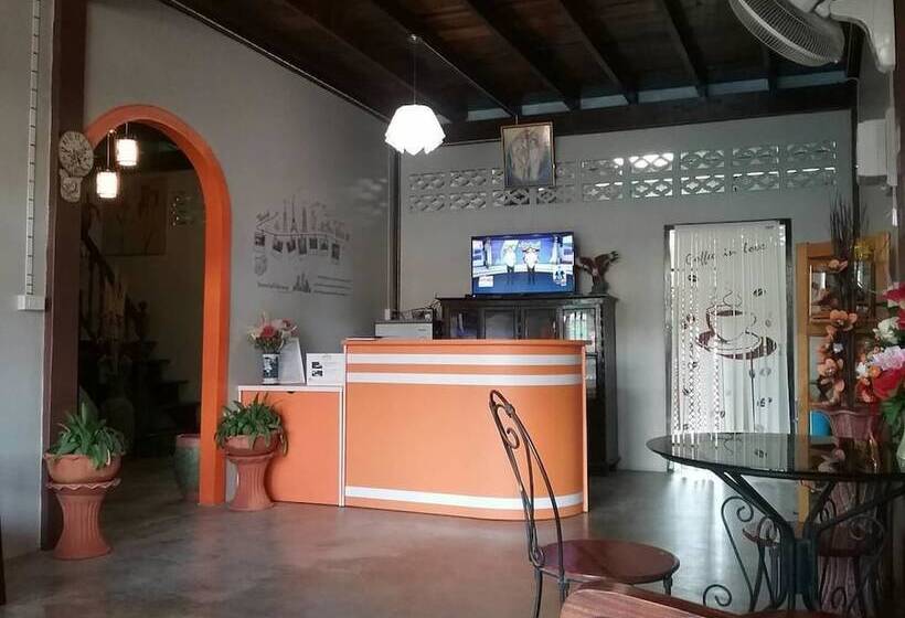 فندق Sawang Guesthouse