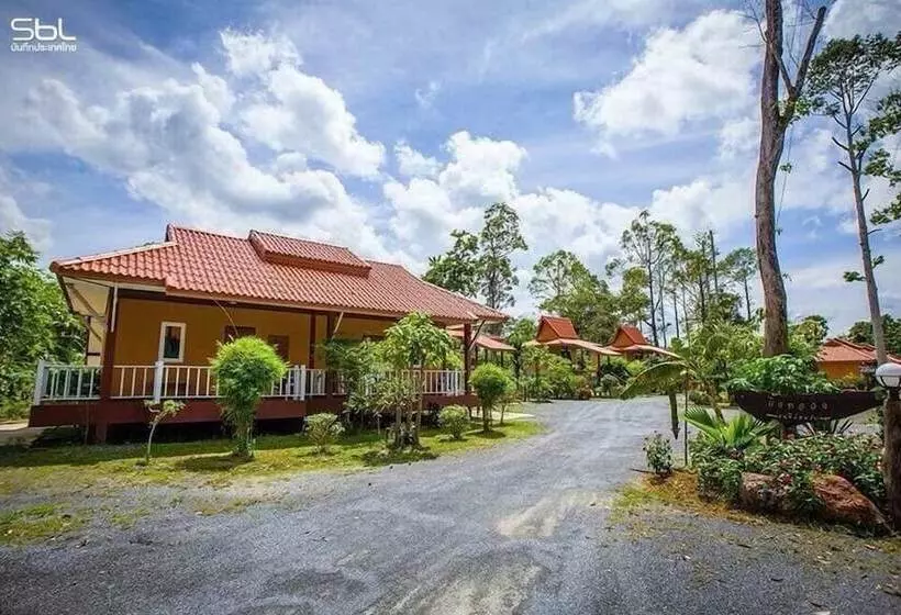 Phuengluang Resort