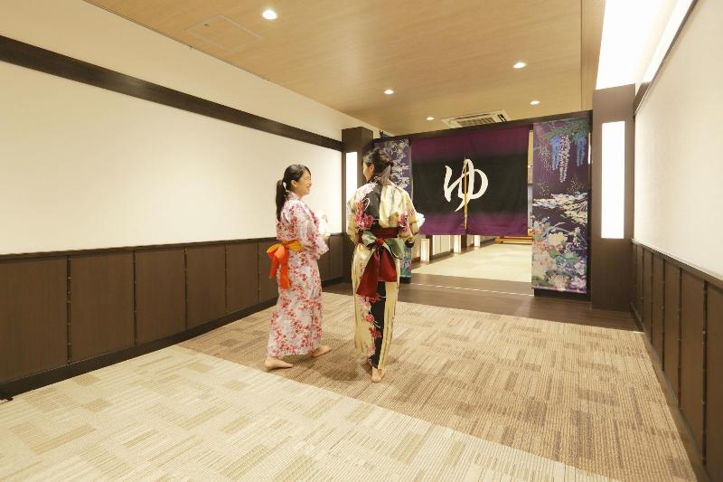 Hotel Kyukamura Notochirihama