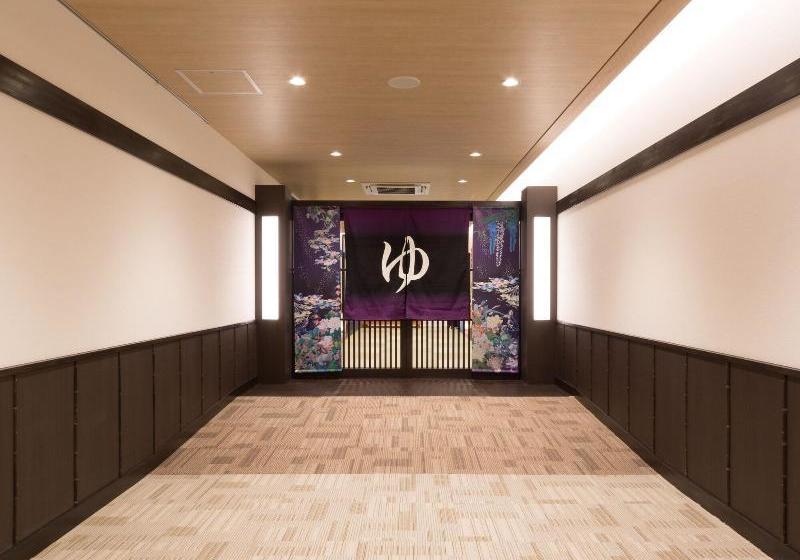 Hotel Kyukamura Notochirihama