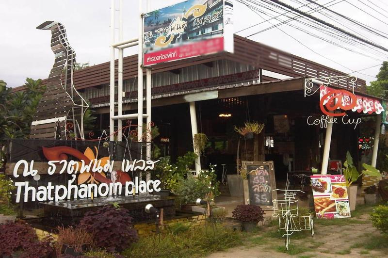 Hotel Thatphanom Place