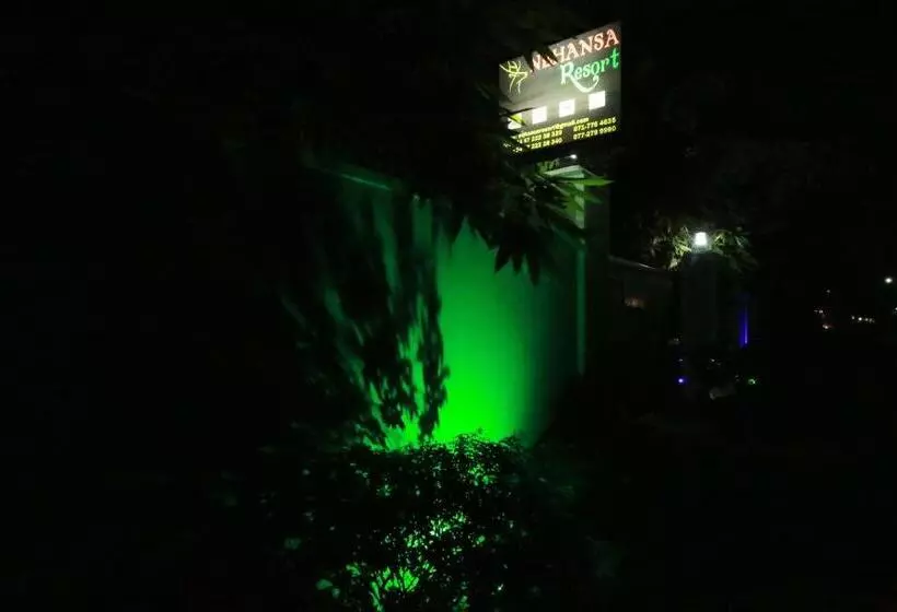ホテル Yala New Nehansa Resort