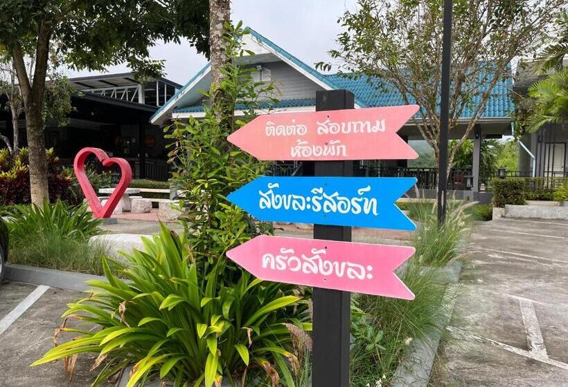 Отель Sangkla Resort