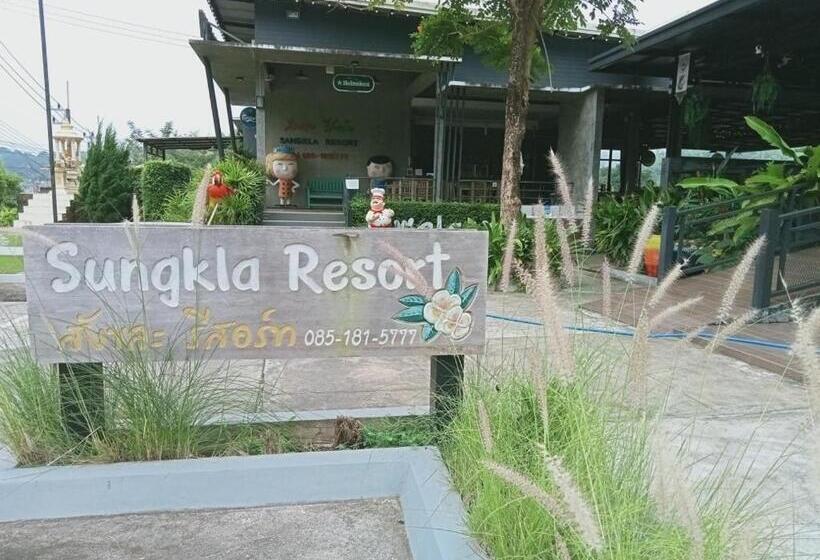Отель Sangkla Resort