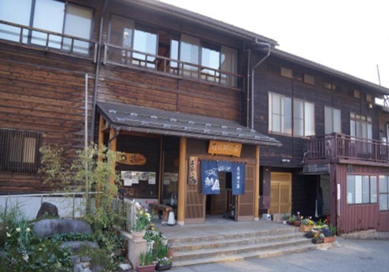 Otel Shirakawago No Yu