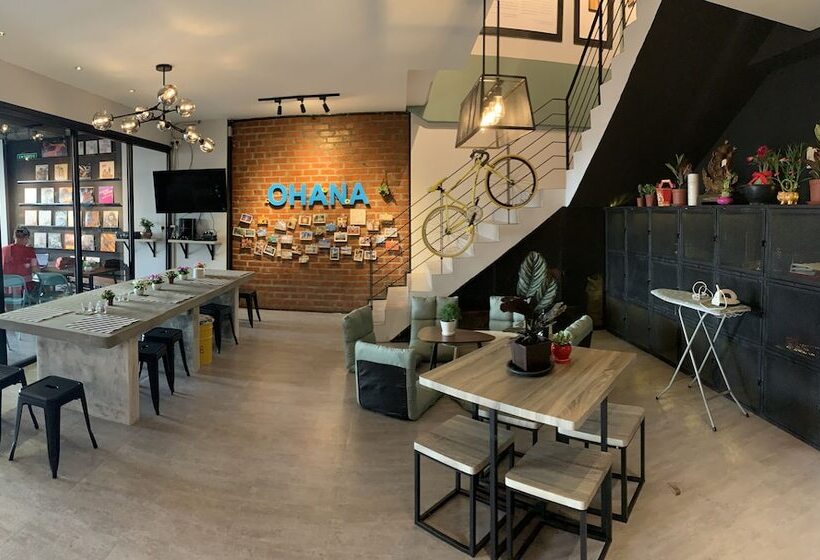 酒店 Ohana Kuala Lumpur