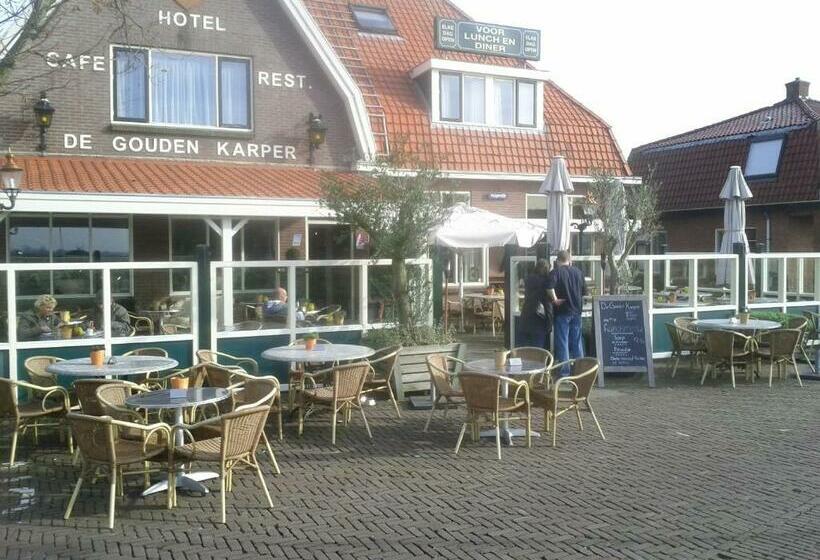 酒店 De Gouden Karper