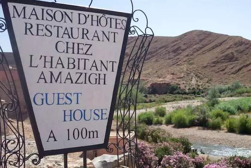 Aamiaismajoitus (B&B) Maison D Hôtes Restaurant Chez L Habitant Amazigh