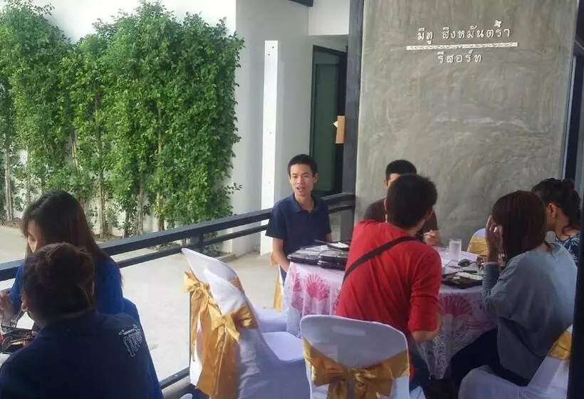 ホテル Me2 Singhamuntra Resort Kamphaengsaen