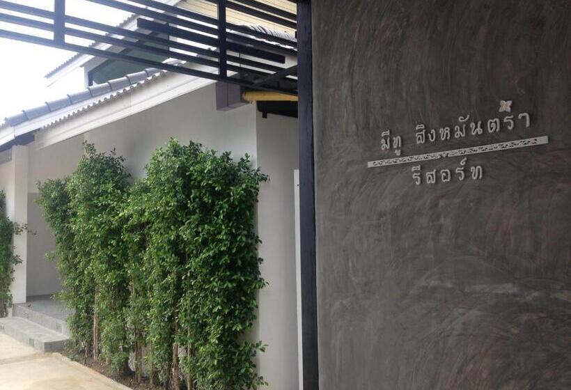 هتل Me2 Singhamuntra Resort Kamphaengsaen