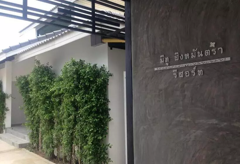 ホテル Me2 Singhamuntra Resort Kamphaengsaen