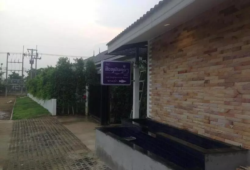 ホテル Me2 Singhamuntra Resort Kamphaengsaen