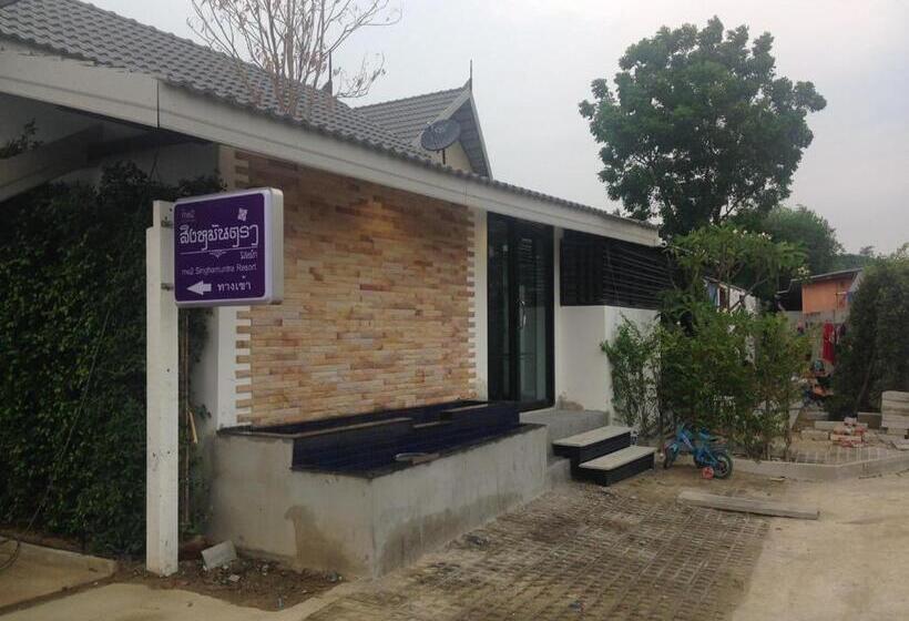 هتل Me2 Singhamuntra Resort Kamphaengsaen