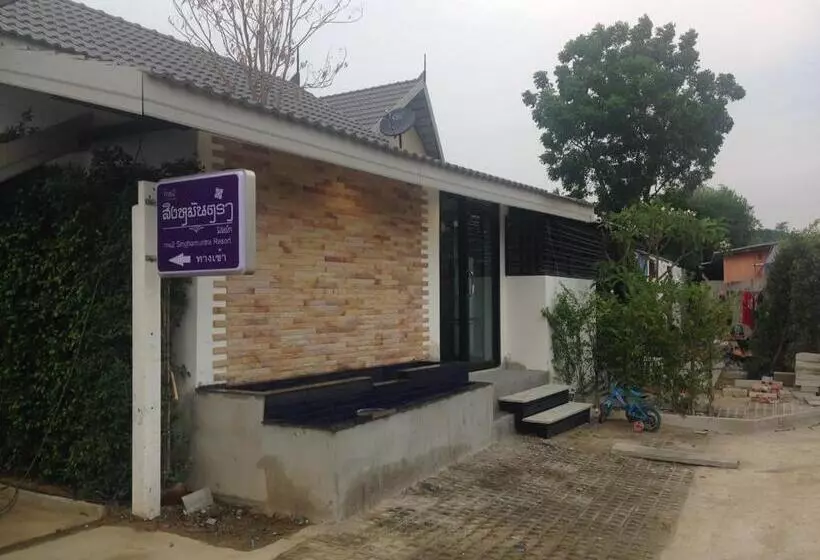 ホテル Me2 Singhamuntra Resort Kamphaengsaen