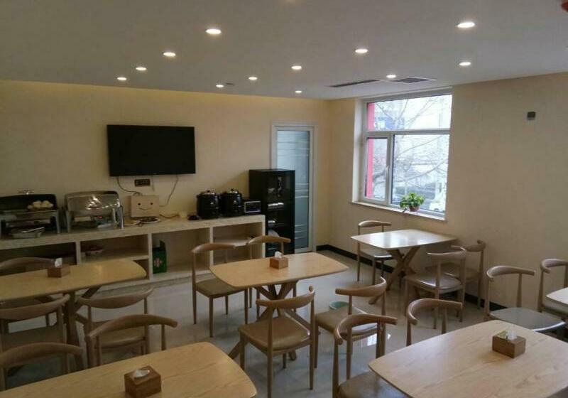 Thank Inn Chain Hotel Hebei Xingtai Nanhe County Tobacco Bureau