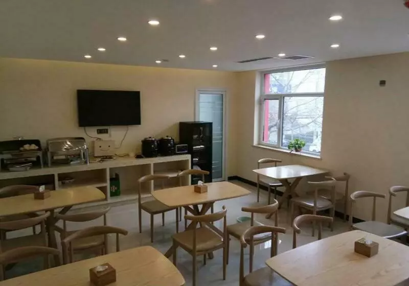 Thank Inn Chain Hotel Hebei Xingtai Nanhe County Tobacco Bureau