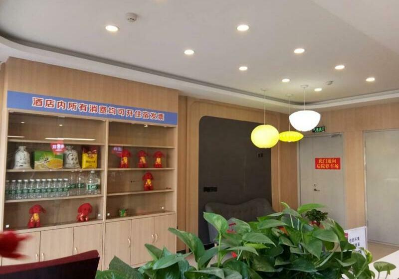 Thank Inn Chain Hotel Hebei Xingtai Nanhe County Tobacco Bureau