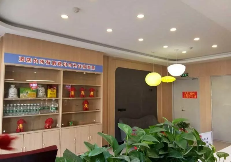 Thank Inn Chain Hotel Hebei Xingtai Nanhe County Tobacco Bureau