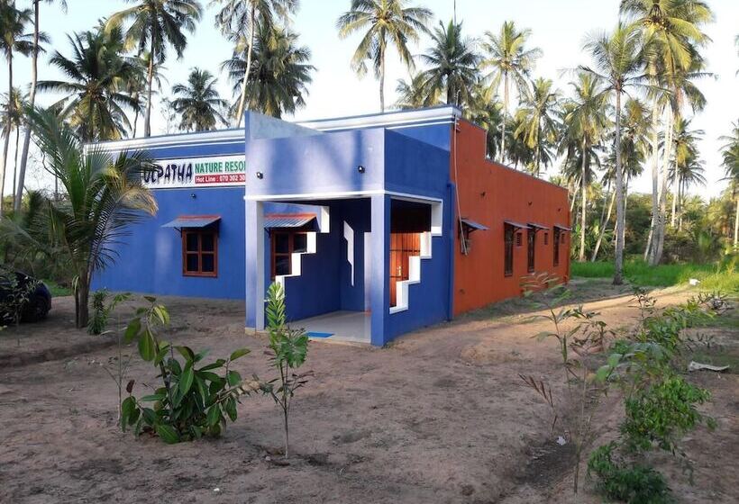 Ulpatha Nature Resort