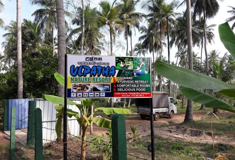 Ulpatha Nature Resort