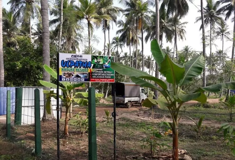 Ulpatha Nature Resort