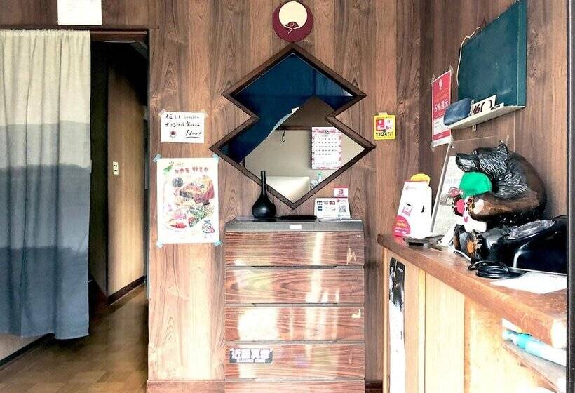 Guesthouse Karikakko Hostel