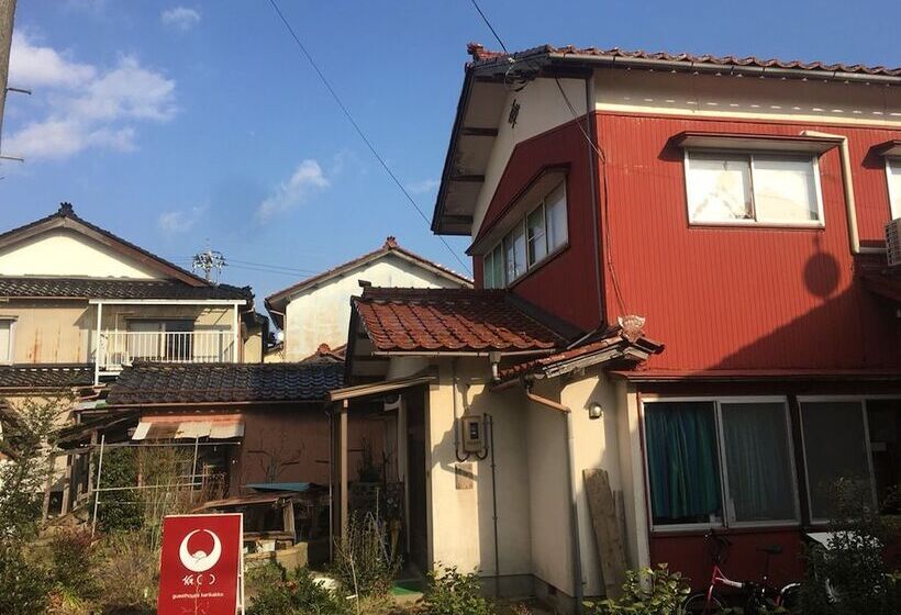 Guesthouse Karikakko Hostel