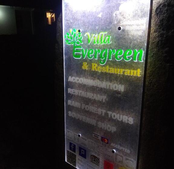 فندق Evergreen Villa  Sinharaja