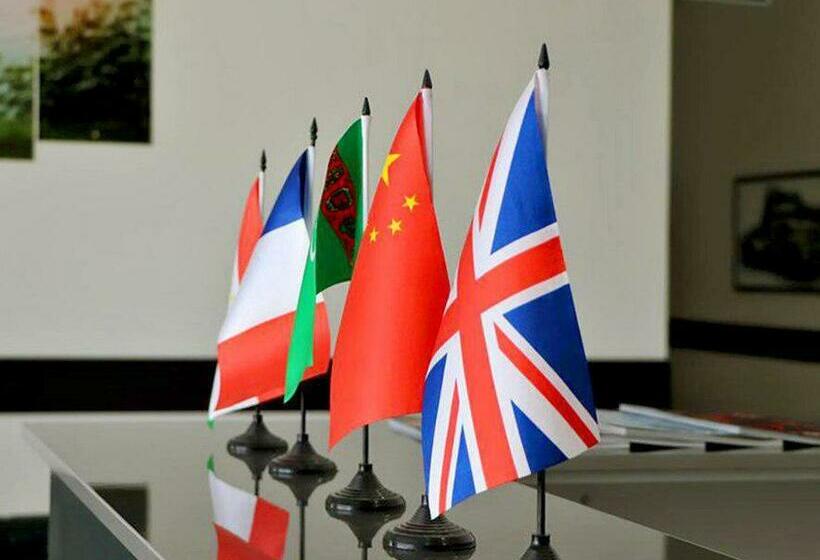 A Hotel Ex Magistral