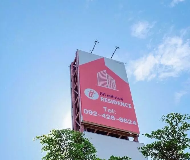 Hotelli Tt Residence