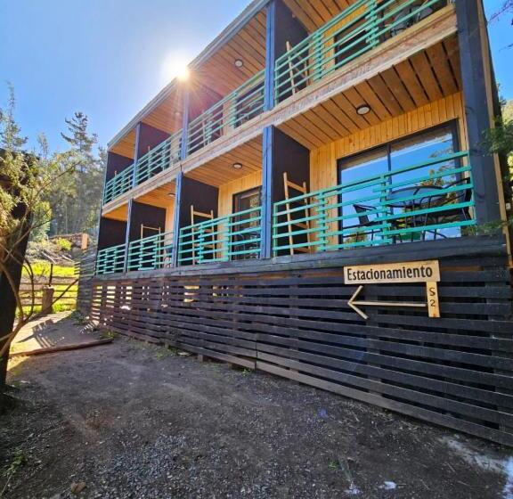 膳宿费 Lodge Los Bosques