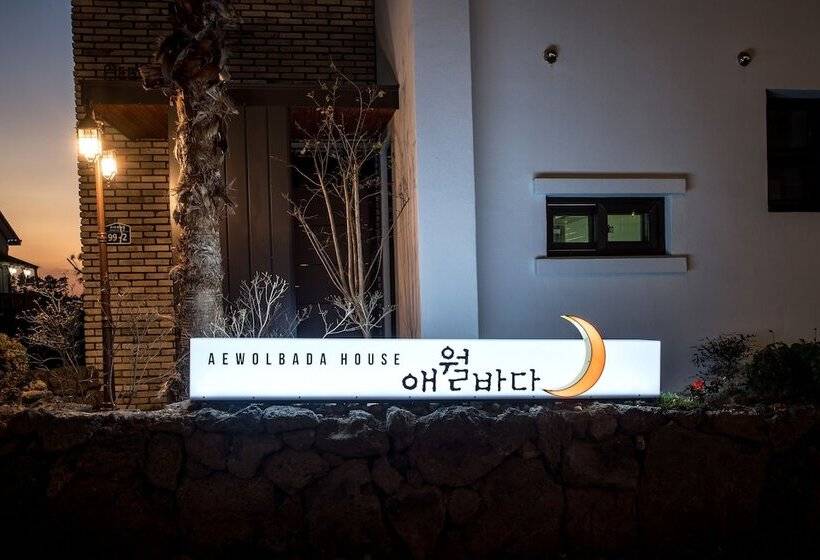 Hôtel Aewol Bada Town House
