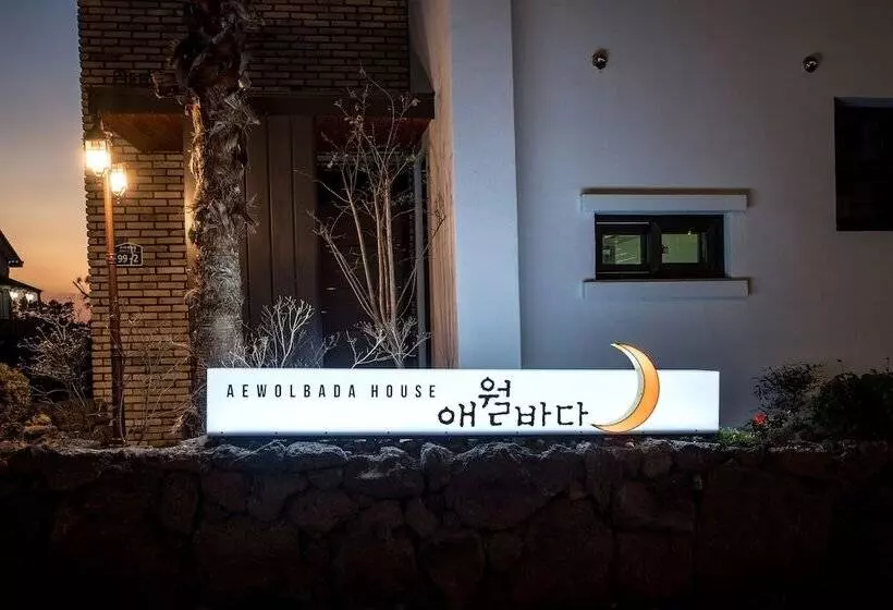 Hotelli Aewol Bada Town House