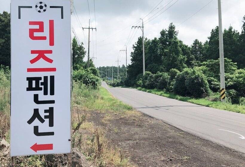 Szálloda Leeds Pension