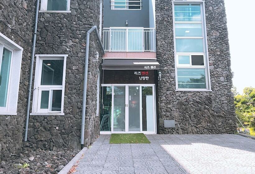 Szálloda Leeds Pension