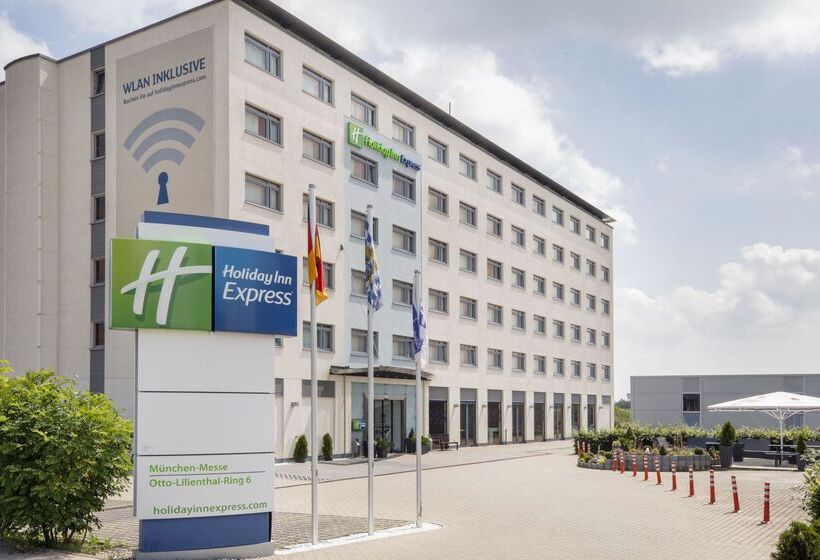 酒店 Holiday Inn Express München Messe, An Ihg