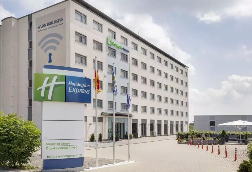 酒店 Holiday Inn Express München Messe, An Ihg