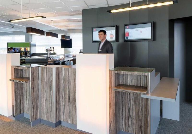 هتل Ibis Luxembourg Sud