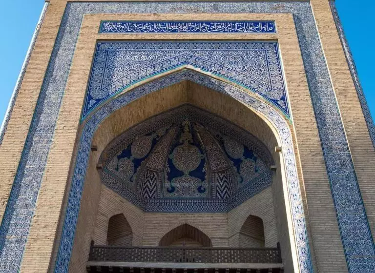 Orient Star Khiva Hotel Madrasah Muhammad Aminkhan 1855