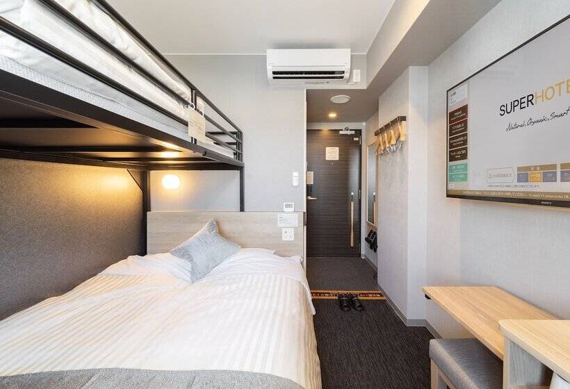 Super Hotel Premier Kanazawaeki Higashiguchi