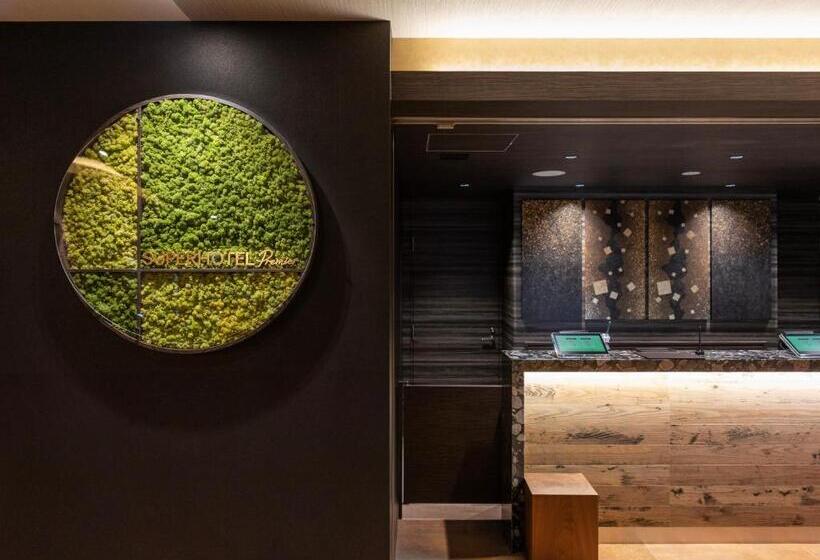 Super Hotel Premier Kanazawaeki Higashiguchi