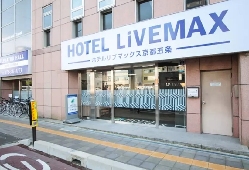 Отель Livemax Kyoto Gojo
