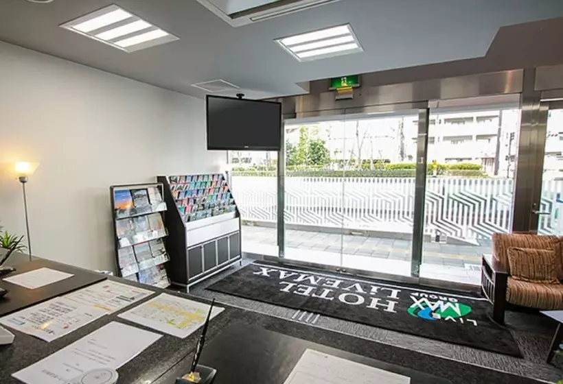 Отель Livemax Kyoto Gojo