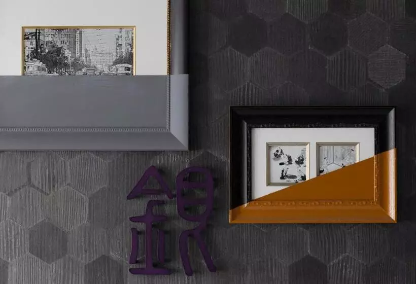 호텔 Mercure Tokyo Ginza