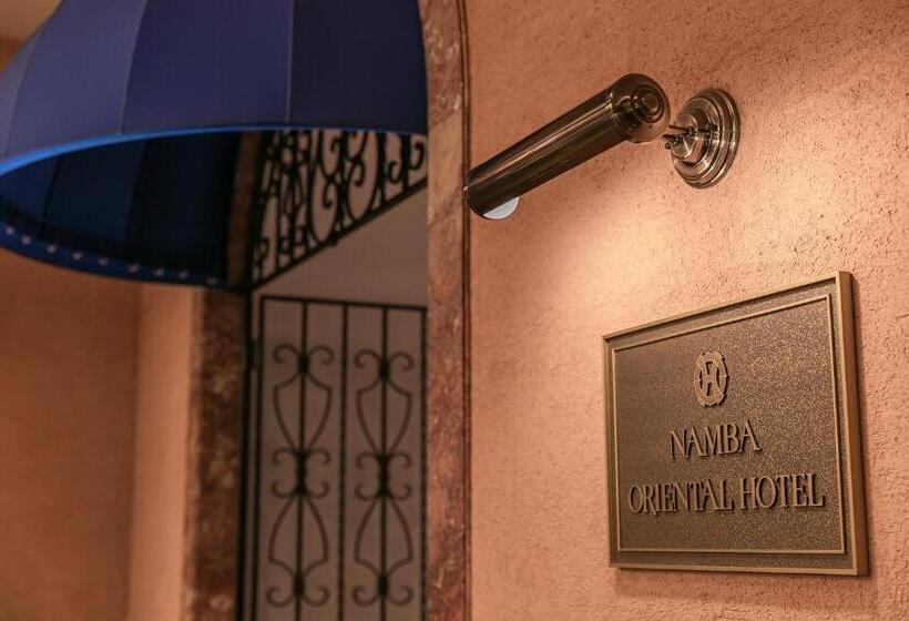 酒店 Namba Oriental