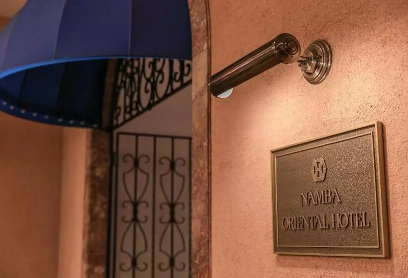 Отель Namba Oriental